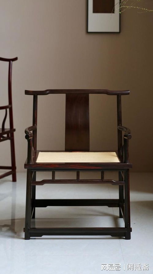 明清古典家具精品,大紅酸枝,四出頭藤面大禪椅