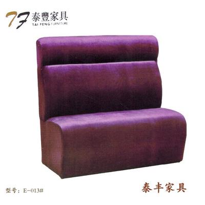 香河縣榮慶家具廠 專業生產高品質軟體家具與酒店家具