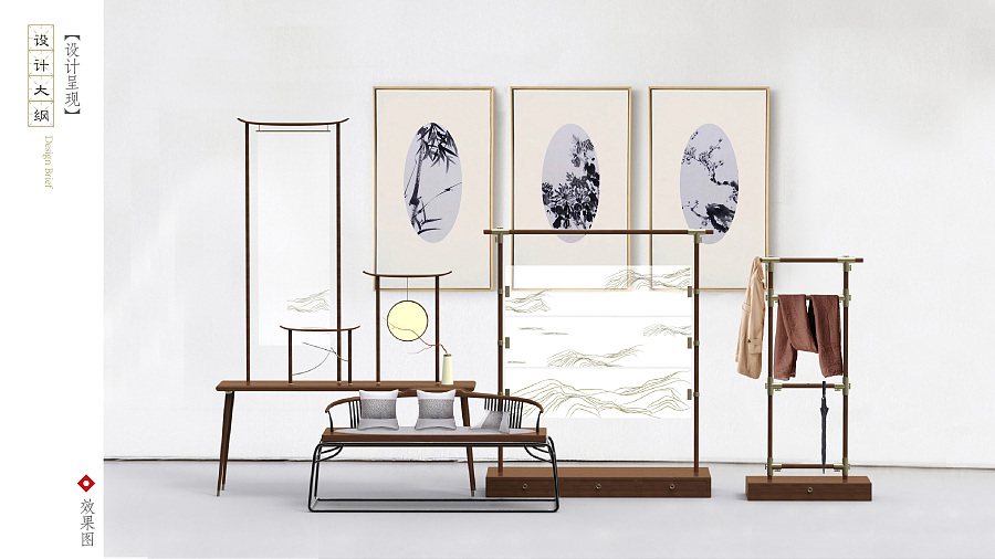 可拆卸新中式家具 當傳統美學與模塊化金屬結構相遇