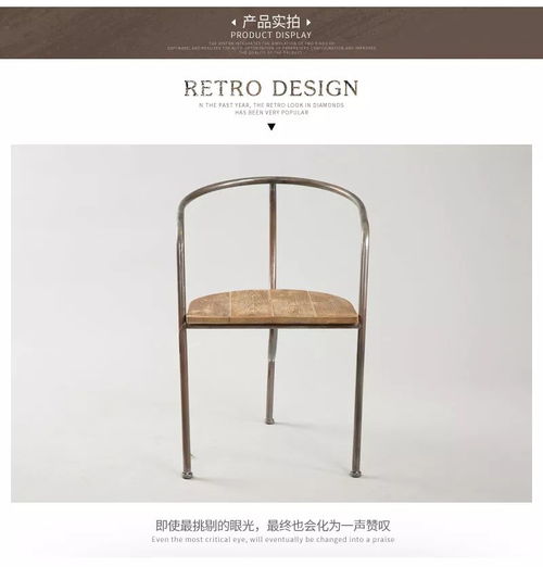 創意家具高調登場 連家具批發城都不一定有的驚艷設計